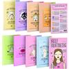 Miin Korean Cosmetics G9 Skin Self aesthetic magazine - cofanetto
