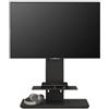MUNARI mobile porta TV TORINO KT090NEO fino a 55 - KT090NEO