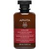 Apivita Shampoo Protezione Colore Girasole e Miele 250ml