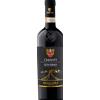 Barbanera Chianti DOCG Governo 2024 - Barbanera - Formato: 0.75 l