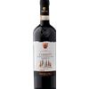 Barbanera Chianti DOCG Riserva 2021 - Barbanera - Formato: 0.75 l