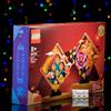 LEGO ⭐ LEGO 80110 Display del Capodanno Lunare nuovo anno Cinese Esclusivo China