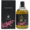 Sasanokawa Shuzo Yamazakura Blended Whisky