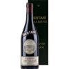 Bertani Amarone della Valpolicella 'Archivio Storico' 2009 (750 ml. cofanetto Deluxe) - Bertani