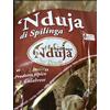 NDUJA ORIGINALE DI SPILINGA ORBA DA 1,7 Kg PRODOTTO TIPICO CALABRESE CREMA EROS