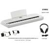 YAMAHA DGX670 WHITE PIANO DIGITALE 88 TASTI PESATI BIANCO USB Bluetooth + CUFFIA