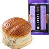 Tea Soul Panino Giapponese 70gr - Okinawa