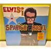 LP ELVIS COSTELLO SPANISH MODEL (UMe 2021) 1st ps latin pop Fonsi Drexler SEALED