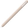 UPPERCASE Designs NimbleSleeve Custodia Premium in Silicone Porta Matita Protettiva Compatibile con iPad Apple Pencil Pro e Solo di Seconda Generazione (Beige)
