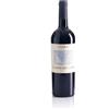 Inama Azienda Agricola INAMA Campo del Lago Merlot Veneto IGT