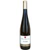 DOMAINE SAINT-REMY Sylvaner Alsace BIO
