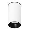 Faro Lorefar STAN Plafoniera per interno Stan plafoniera bianca 1xGU10 max 8w LED Dimensioni: 60x105x60mm Faro Lorefar 43746