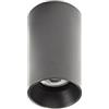 Faro Lorefar STAN Plafoniera per interno Stan plafoniera nera 1xGU10 max 8w LED Dimensioni: 60x108x60mm Faro Lorefar 43747