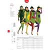 burdastyle Burda 2450 - Cartamodello per Costume di Carnevale, MOD. Tutti Frutti, Taglie: 36-50