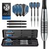 Harrows Freccette Bomber 85% tungsteno | Set di Freccette con Punta in Acciaio con Custodia | 21 g, 23 g, 25 g e 27 g | Include Alberi Alamo Neri e Alette Dimplex da 100 Micron (25g)