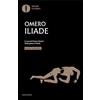 MONDADORI Iliade. Testo greco a fronte