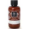 APIVITA MINI JASMINE SHOWER GEL 75 ML