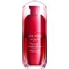 SHISEIDO ULTIMUNE POWER INFUSING EYE CONCENTRATE 15 ML