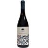 Villa Venti Sangiovese di Romagna Doc Superiore Primo Segno 2020 Villa Venti