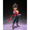 Bandai DRAGON BALL GT: VEGETA SUPER SAIYAN 4 S.H. FIGUARTS 13 cm Action Figure BANDAI