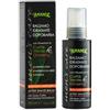 L'Amande Balsamo Dopobarba Men's Care L'Amande