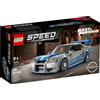 Lego 2 Fast 2 Furious Nissan Skyline GT-R (R34) - Lego Speed Champions 76917