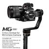 Feiyu Tech Mg lite gimbal a 360° - GARANZIA POLYPHOTO ITALIA 2 ANNI.