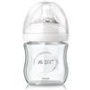 PHILIPS SpA AVENT BIBERON NATURAL IN VETRO DA 120 ML