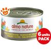 Almo Nature Cat Mega Pack Tonno con Acciughine (6 x 70 gr) - Lattine da 70 gr (6 x 70 gr)