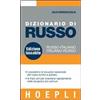 Hoepli Dizionario di russo. Russo-italiano, italiano-russo Julia Dobrovolskaja