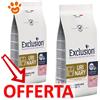 Exclusion Dog Urinary Adult Medium Large Breed Maiale Sorgo e Riso - Offerta [PREZZO A CONFEZIONE] Quantità Minima 2, Sacco Da 12 Kg