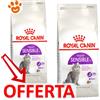 Royal Canin Cat Regular Sensible 33 - Offerta [PREZZO A CONFEZIONE] Quantità Minima 2, Sacco Da 10 Kg