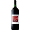 Giodo la Quinta 2021 - Podere Giodo