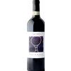 Giodo Brunello di Montalcino 2018 - Podere Giodo