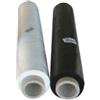 No Brand Film estensibile per imballaggi - altezza 50 cm - 30 micron - 2,3kg - trasparente (unità vendita 6 pz.)