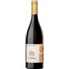Hofstätter Sauvignon Oberkerschbaum Alto Adige Doc 2020 Hofstätter