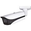 IPC-HFW5842E-Z4E-S2
