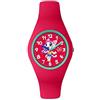 RF Distribution Orologio Analogico-Digitale Automatico Unisex-Bambini e Ragazzi con Cinturino in Silicone RFD_NQ4056