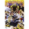 Star Comics One piece (Vol. 79)