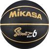 Pallone Basket Femminile Mikasa BB602B Da Allenamento