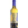 Mezza Bottiglia Sicilia DOC Anthìlia 2023 Donnafugata 375ml - Vini