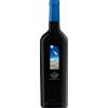 Bolgheri Rosso Stupore Campo Alle Comete 2023 - Vini