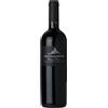 Fattoria Carpineta Fontalpino Chianti Classico Fontalpino 2014 Fattoria Carpineta Fontalpino
