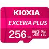 KIOXIA SD MicroSD Card 256GB 100MB/s Kioxia Exceria Plus U3 V30 4K Video Recording