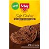 DR.SCHAR SPA SCHAR SOFT COOKIE DOUBLE CHOCO