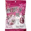 Tea Soul Mochi Assortiti 120 gr - Taro