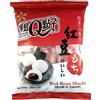 Tea Soul Mochi Assortiti 120 gr - Fagioli Rossi