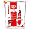 Sera Koi Professional Color - Confezione Da 2,2 Kg