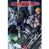 DYNIT Mobile suit Gundam Unicorn Volume 04