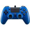 Qubick Controller Qubick Wired Blu